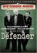 A live television courtroom drama first shown in 1957 as a two-hour special. A CBS "Studio One" presentation, this episode starred Steve McQueen before he made Wanted: Dead or Alive. A must-have for the Steve McQueen Fan! 