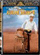 Steve McQueen is at his "rugged best" (Entertainment Today) in this "totally captivating" (Leonard Maltin) tale of a fading rodeo champion from acclaimed director Sam Peckinpah and screenwriter Jeb Rosebrook. Co-starring Robert Preston and Ida Lupino in "excellent, well-turned" (Variety) performances, Junior Bonner is "an extraordinarily graceful yet unflinching rendering of a slice of Americana" (Los Angeles Times). With his bronco-busting career on its last legs, Junior Bonner (McQueen) heads to his hometown to try his luck in the annual rodeo. But his fond childhood memories are shattered when he finds his family torn apart by his greedy brother and hard-drinking father. Now Junior must break the wildest bull in the West to bring his family together for one final moment of cowboy glory in the roughest, rowdiest ride of his life! 